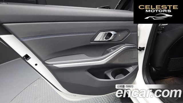 BMW Série 3 (G20) 320d M Sport 2020 — photo 15 sur 32