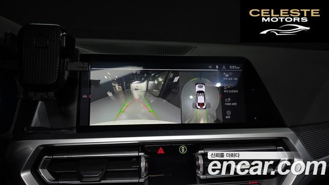 BMW Série 3 (G20) 320d M Sport 2020 — photo 21 sur 32