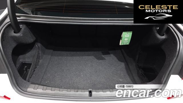 BMW Série 3 (G20) 320d M Sport 2020 — photo 26 sur 32