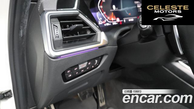 BMW Série 3 (G20) 320d M Sport 2020 — photo 31 sur 32