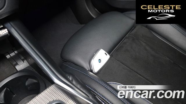 BMW Série 3 (G20) 320d M Sport 2020 — photo 32 sur 32