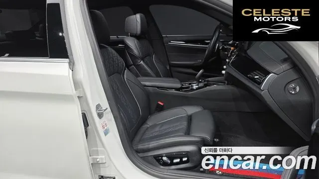 BMW Série 5 (G30) 530i xDrive M Sport 2022 — photo 11 sur 20