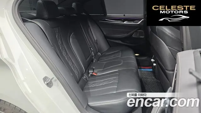 BMW Série 5 (G30) 530i xDrive M Sport 2022 — photo 12 sur 20