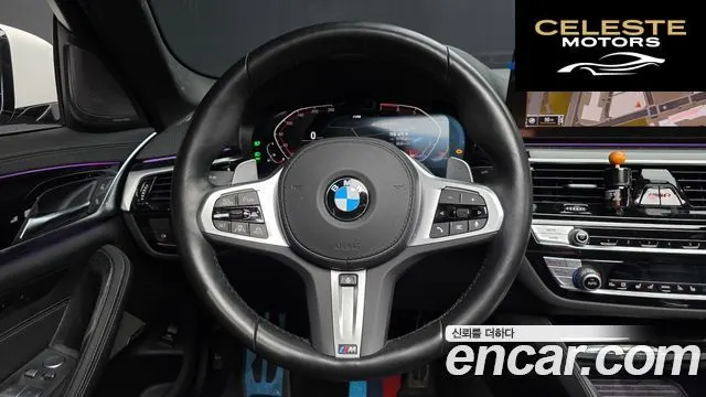 BMW Série 5 (G30) 530i xDrive M Sport 2022 — photo 13 sur 20