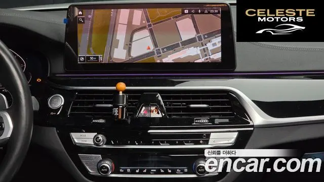 BMW Série 5 (G30) 530i xDrive M Sport 2022 — photo 14 sur 20