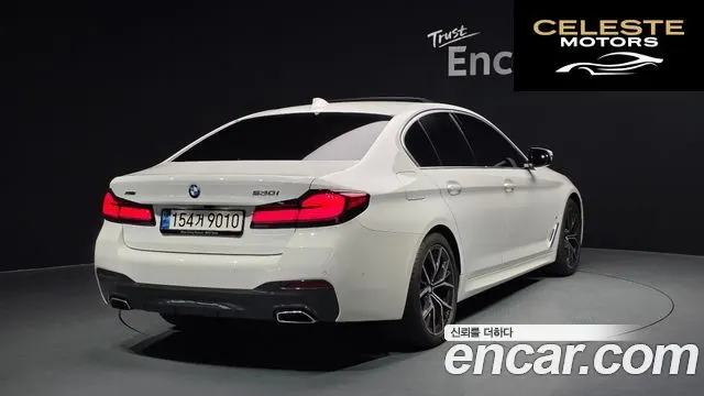 BMW Série 5 (G30) 530i xDrive M Sport 2022 — photo 2 sur 20