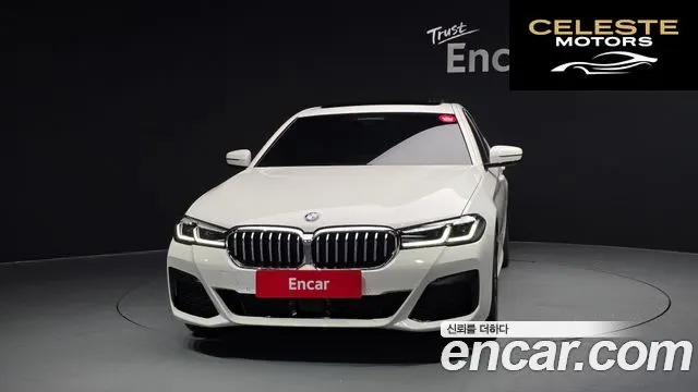 BMW Série 5 (G30) 530i xDrive M Sport 2022 — photo 3 sur 20
