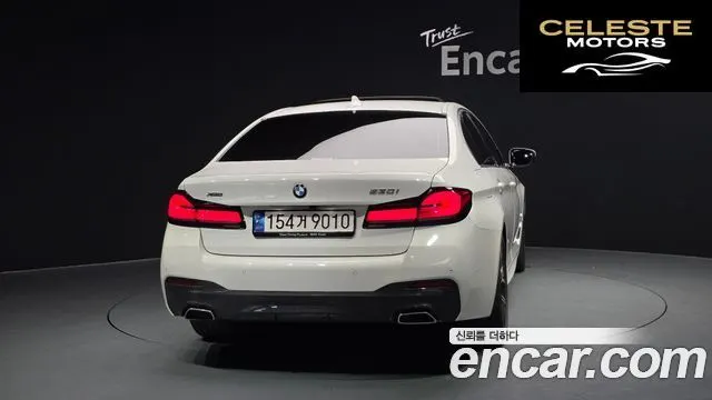 BMW Série 5 (G30) 530i xDrive M Sport 2022 — photo 4 sur 20