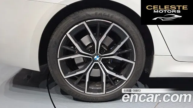 BMW Série 5 (G30) 530i xDrive M Sport 2022 — photo 5 sur 20