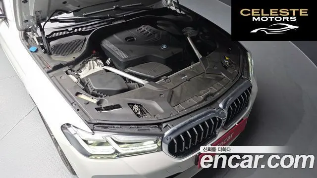 BMW Série 5 (G30) 530i xDrive M Sport 2022 — photo 6 sur 20