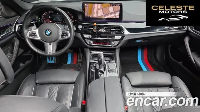 BMW Série 5 (G30) 530i xDrive M Sport 2022 — photo 7 sur 20