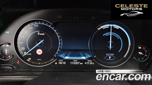 BMW Série 3 GT (F34) GT 320d 2020 — photo 11 sur 31