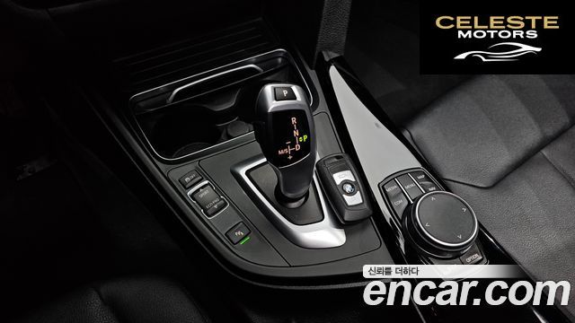 BMW Série 3 GT (F34) GT 320d 2020 — photo 12 sur 31
