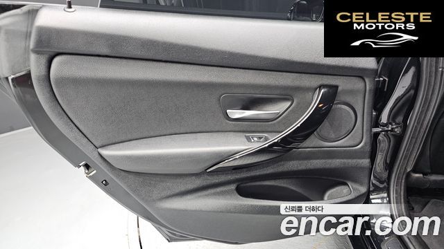 BMW Série 3 GT (F34) GT 320d 2020 — photo 15 sur 31