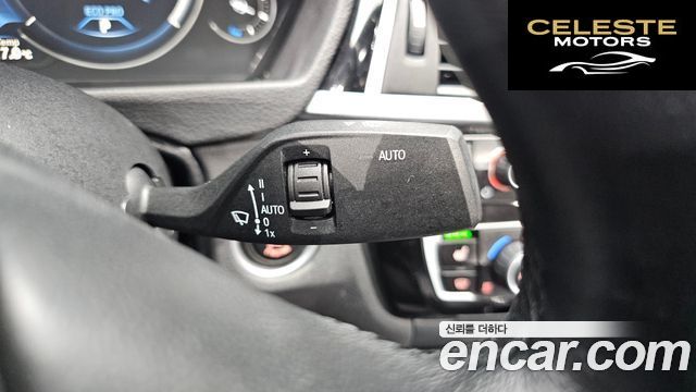 BMW Série 3 GT (F34) GT 320d 2020 — photo 28 sur 31