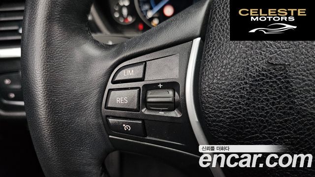 BMW Série 3 GT (F34) GT 320d 2020 — photo 30 sur 31