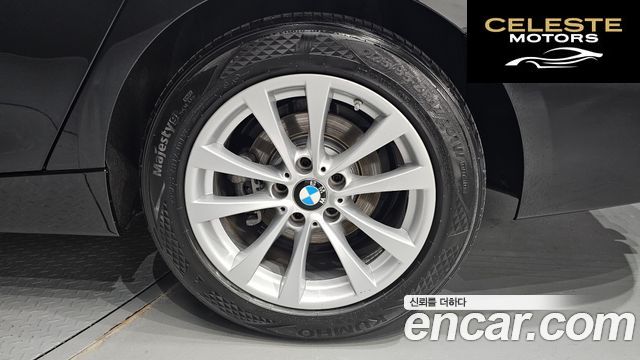 BMW Série 3 GT (F34) GT 320d 2020 — photo 7 sur 31
