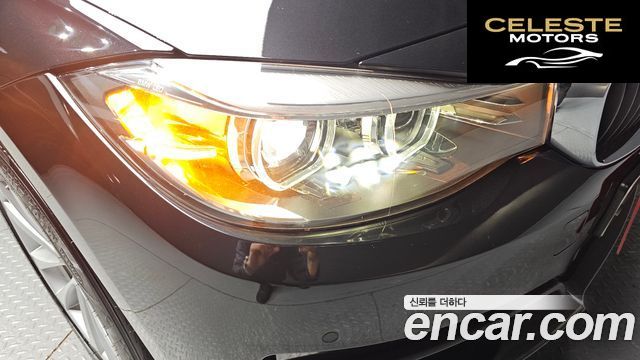 BMW Série 3 GT (F34) GT 320d 2020 — photo 8 sur 31