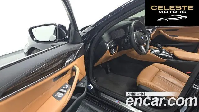 BMW Série 5 (G30) 520i M Sport 2022 — photo 16 sur 26