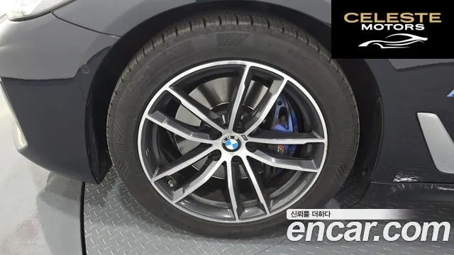 BMW Série 5 (G30) 520i M Sport 2022 — photo 19 sur 26