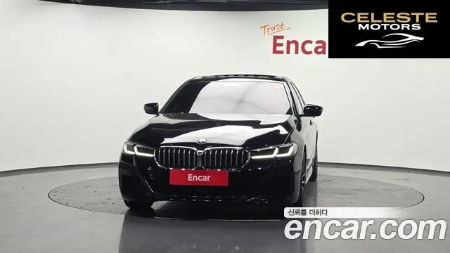 BMW Série 5 (G30) 520i M Sport 2022 — photo 2 sur 26