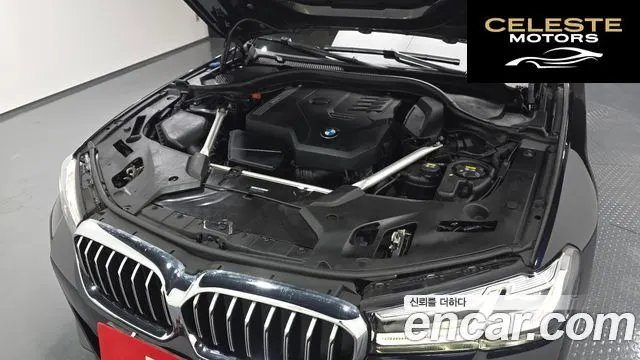 BMW Série 5 (G30) 520i M Sport 2022 — photo 20 sur 26
