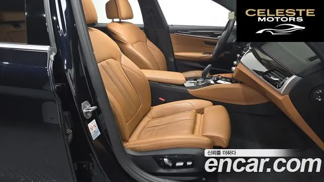BMW Série 5 (G30) 520i M Sport 2022 — photo 5 sur 26