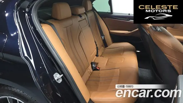 BMW Série 5 (G30) 520i M Sport 2022 — photo 6 sur 26
