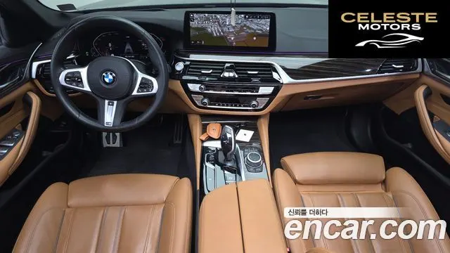 BMW Série 5 (G30) 520i M Sport 2022 — photo 7 sur 26