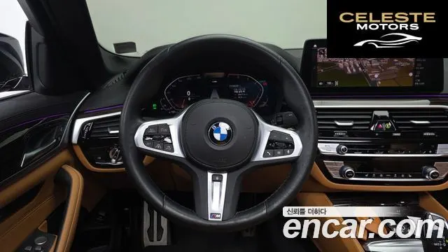 BMW Série 5 (G30) 520i M Sport 2022 — photo 8 sur 26