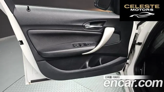BMW Série 1 (F20) 118d Joy 5portes 2018 — photo 14 sur 27