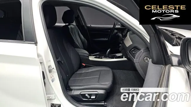 BMW Série 1 (F20) 118d Joy 5portes 2018 — photo 18 sur 27
