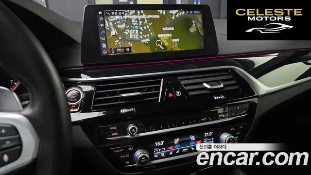 BMW Série 5 (G30) 540i xDrive M Sport Plus 2018 — photo 13 sur 20