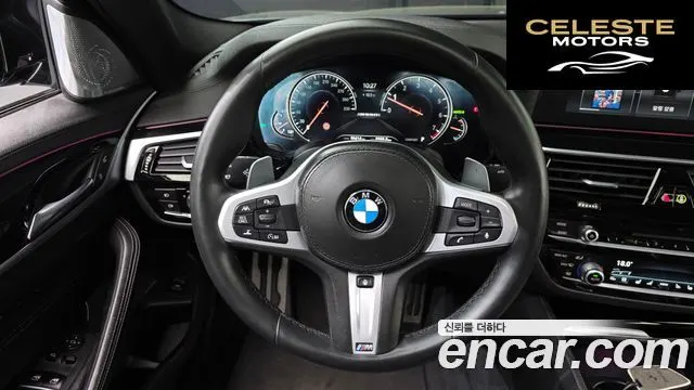 BMW Série 5 (G30) 540i xDrive M Sport Plus 2018 — photo 14 sur 20