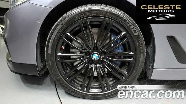 BMW Série 5 (G30) 540i xDrive M Sport Plus 2018 — photo 5 sur 20