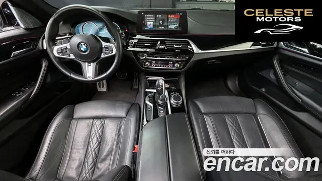 BMW Série 5 (G30) 540i xDrive M Sport Plus 2018 — photo 7 sur 20