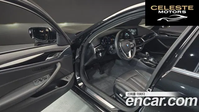 BMW Série 5 (G30) 520i Luxury 2018 — photo 10 sur 20