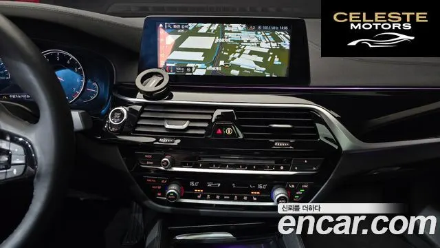 BMW Série 5 (G30) 520i Luxury 2018 — photo 14 sur 20