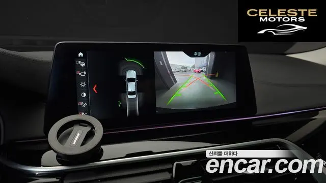 BMW Série 5 (G30) 520i Luxury 2018 — photo 15 sur 20