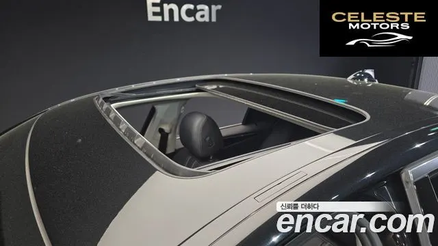 BMW Série 5 (G30) 520i Luxury 2018 — photo 19 sur 20