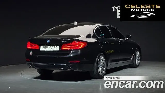 BMW Série 5 (G30) 520i Luxury 2018 — photo 2 sur 20