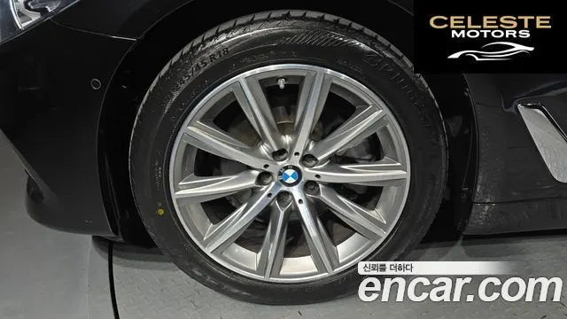 BMW Série 5 (G30) 520i Luxury 2018 — photo 5 sur 20