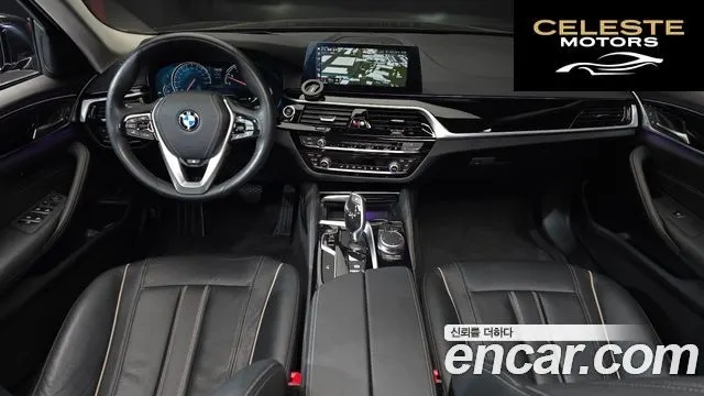 BMW Série 5 (G30) 520i Luxury 2018 — photo 7 sur 20