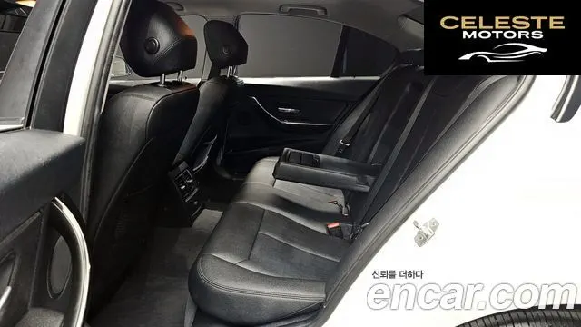 BMW Série 3 (F30) 320d xDrive 2016 — photo 11 sur 20