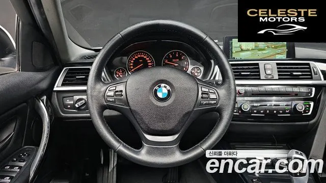 BMW Série 3 (F30) 320d xDrive 2016 — photo 12 sur 20