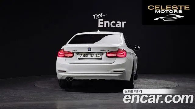 BMW Série 3 (F30) 320d xDrive 2016 — photo 4 sur 20