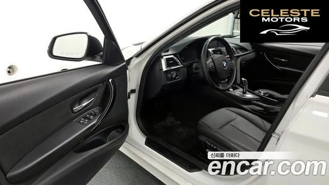 BMW Série 3 (F30) 320d 2018 — photo 10 sur 20