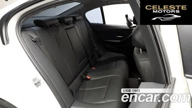 BMW Série 3 (F30) 320d 2018 — photo 11 sur 20