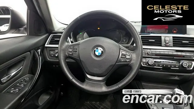 BMW Série 3 (F30) 320d 2018 — photo 12 sur 20