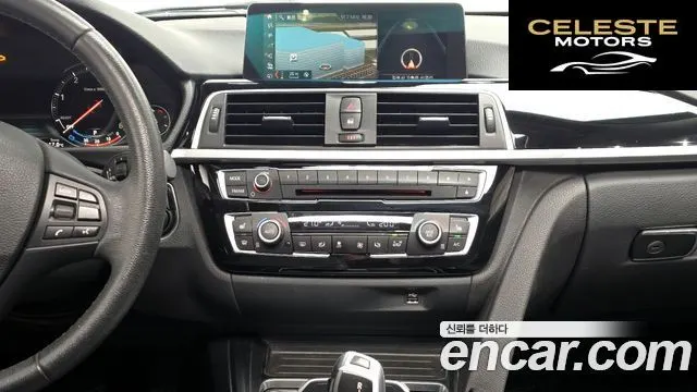 BMW Série 3 (F30) 320d 2018 — photo 13 sur 20